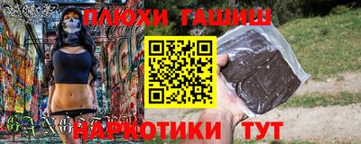 хмурый Аргун