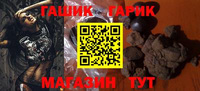 альфа пвп VHQ Волжский