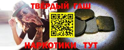 хмурый Аргун