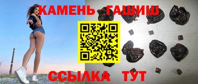 первитин Будённовск