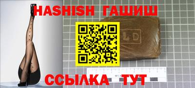 хмурый Аргун