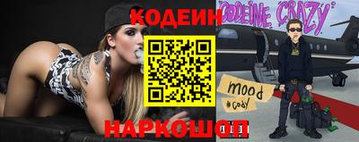 PSILOCYBIN Апрелевка