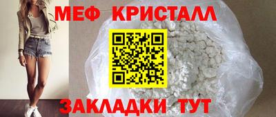 кокаин колумбия Абакан
