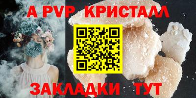 хмурый Аргун
