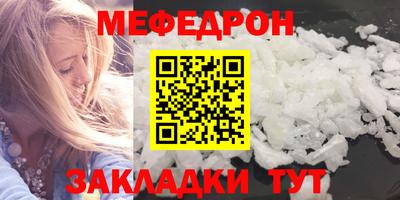 хмурый Аргун