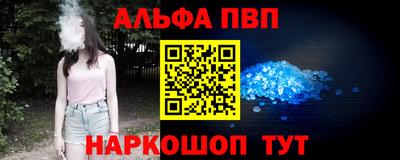 хмурый Аргун
