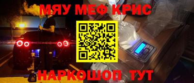 хмурый Аргун